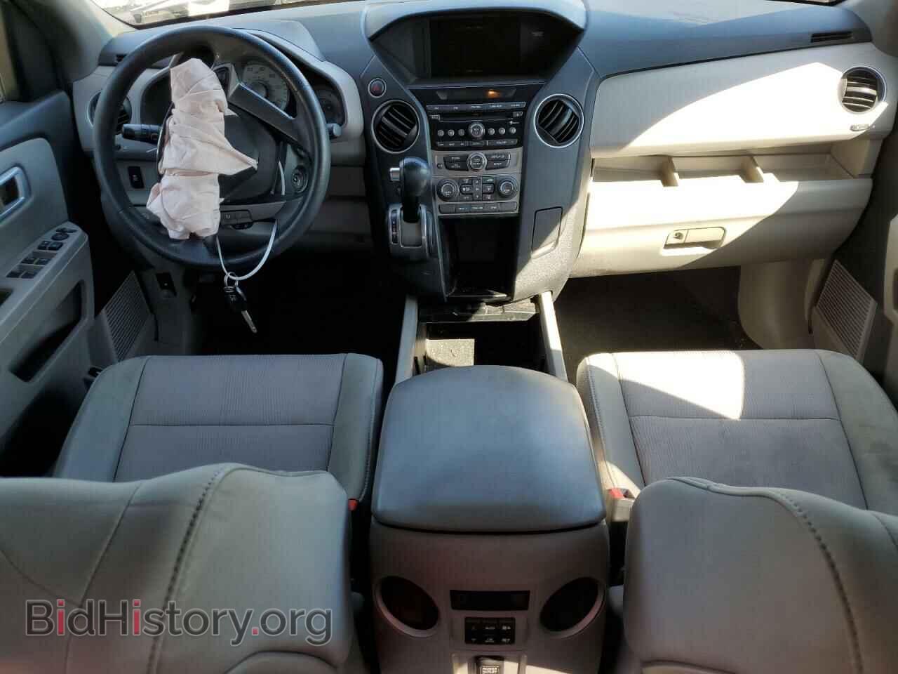 2013 HONDA PILOT - VIN: 5FNYF3H47DB006668 - Photo 8