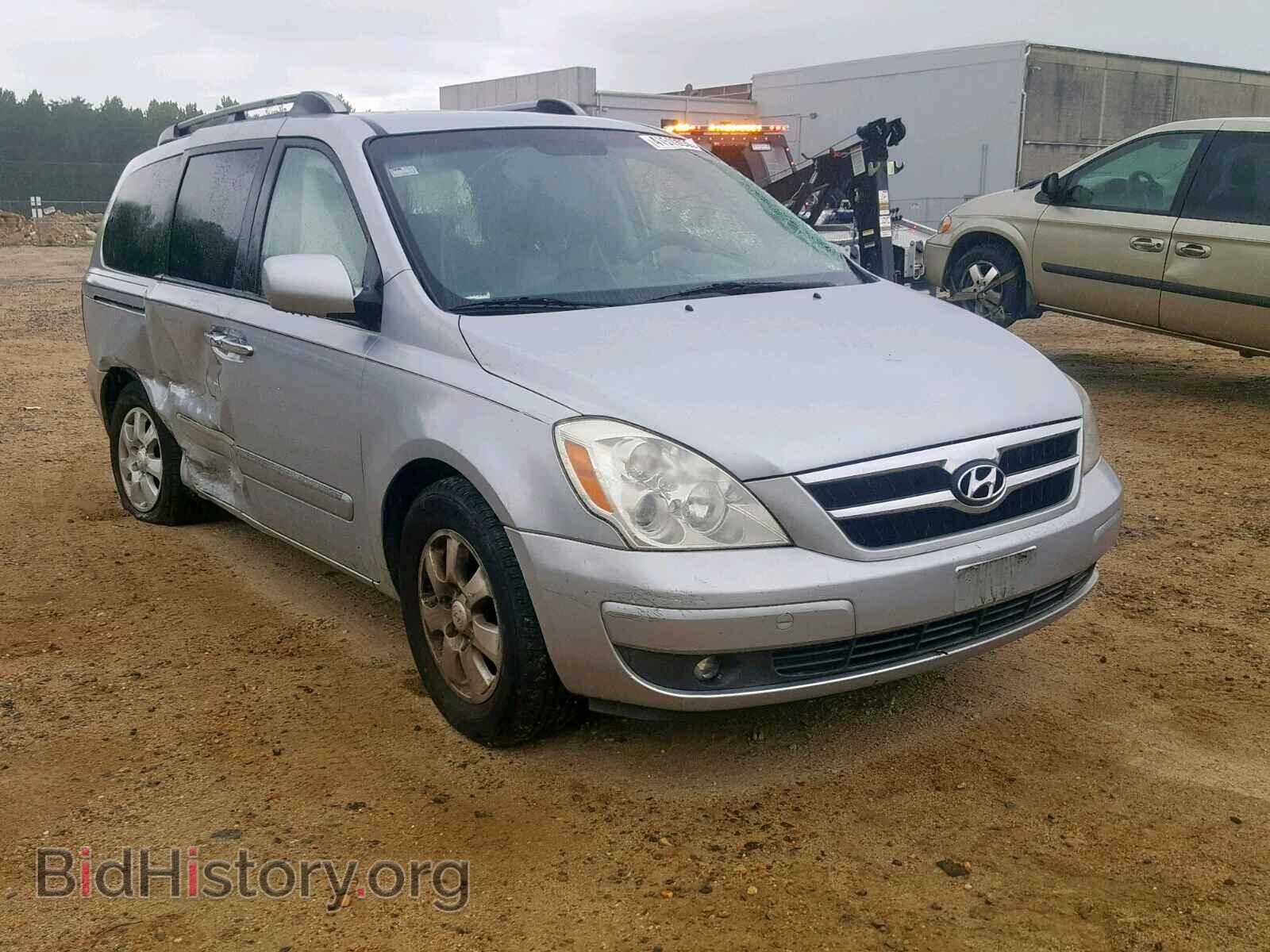 Фотография KNDMC233776018870 - HYUNDAI ENTOURAGE 2007