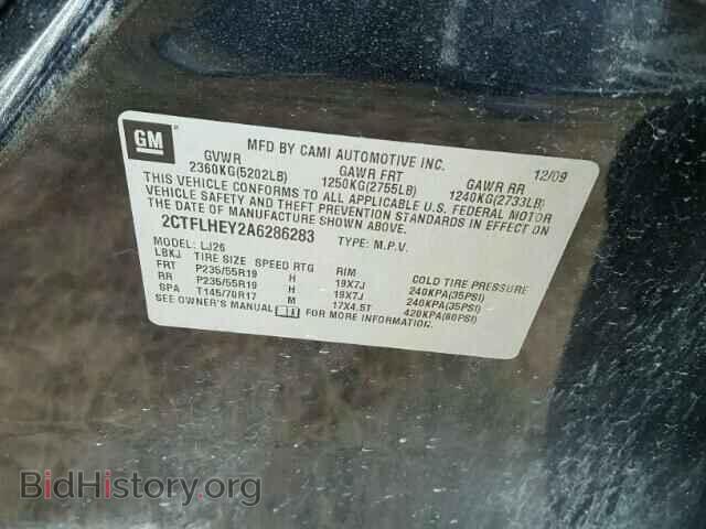 2010 GMC TERRAIN - VIN: 2CTFLHEY2A6286283 - Фото 10
