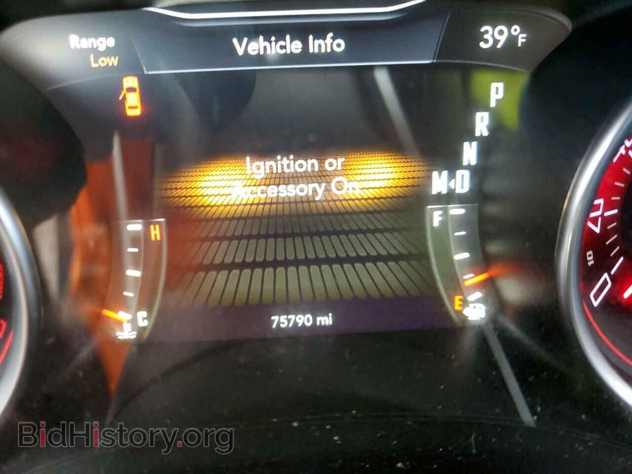 2017 DODGE CHALLENGER - VIN: 2C3CDZGG4HH556056 - Photo 9