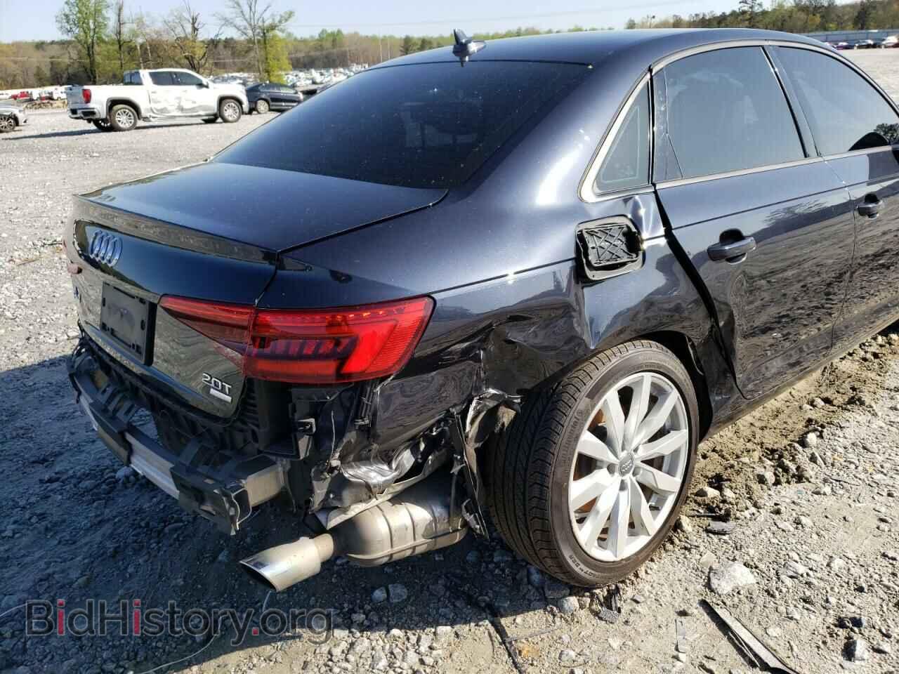 2017 AUDI A4 - VIN: WAUGMAF46HN071475 - Фото 9