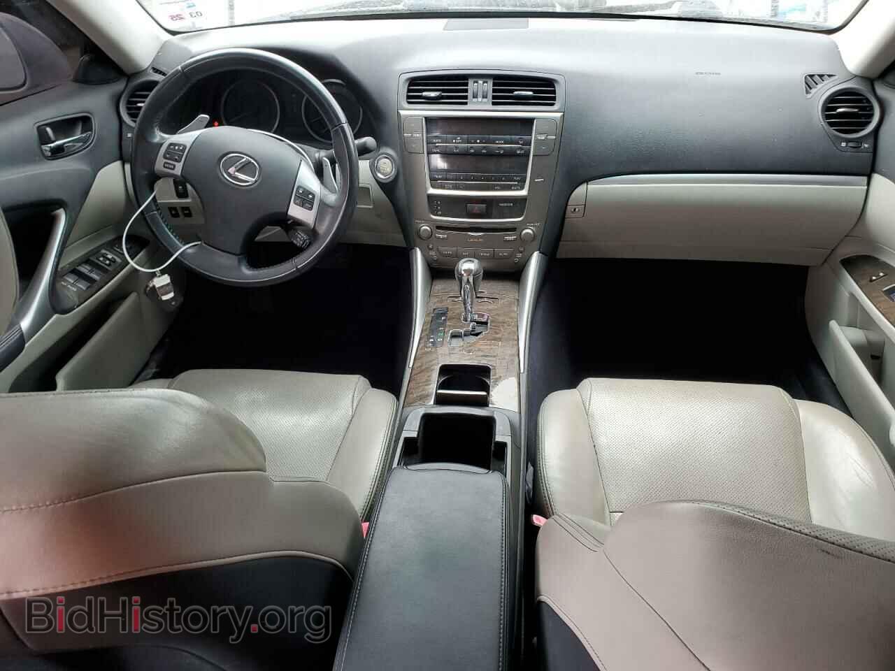 2012 LEXUS IS - VIN: JTHBF5C2XC5159115 - Photo 8