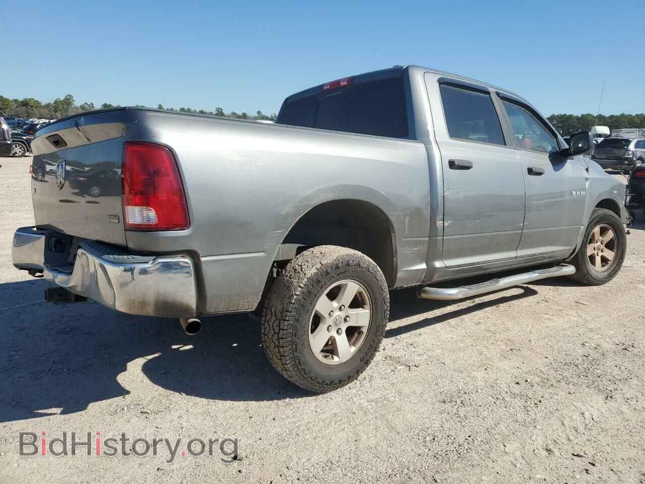 2009 DODGE All Models - VIN: 1D3HB13P59S757660 - Photo 3