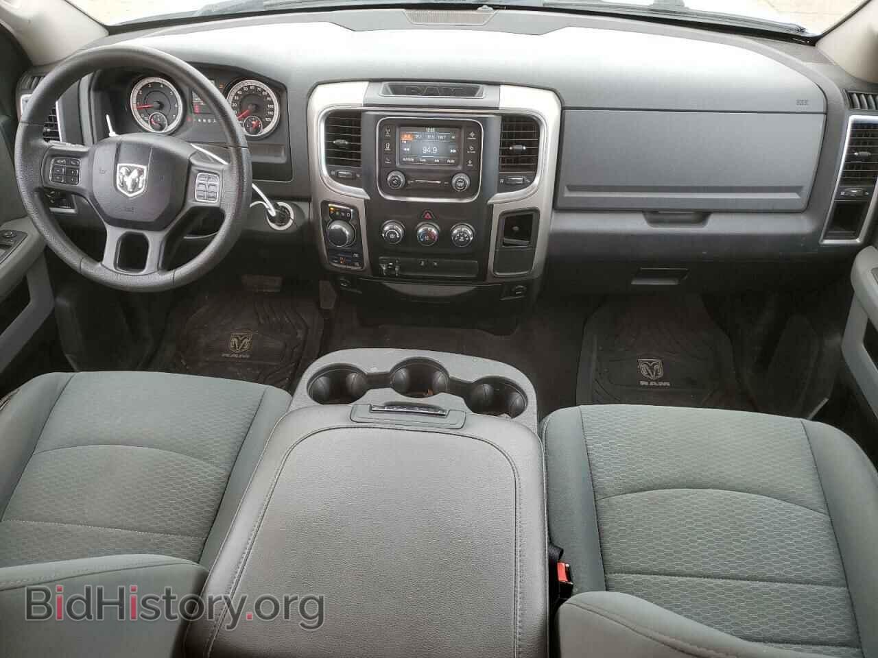 2016 RAM 1500 - VIN: 1C6RR7TTXGS326020 - Фото 8