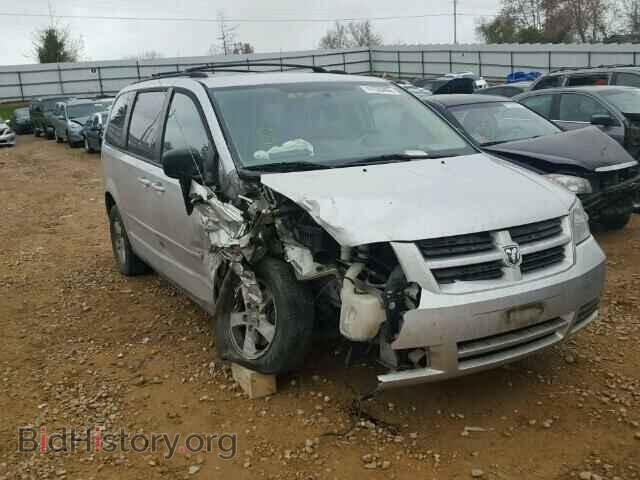 Фотография 2D4RN4DE6AR339815 - DODGE CARAVAN 2010
