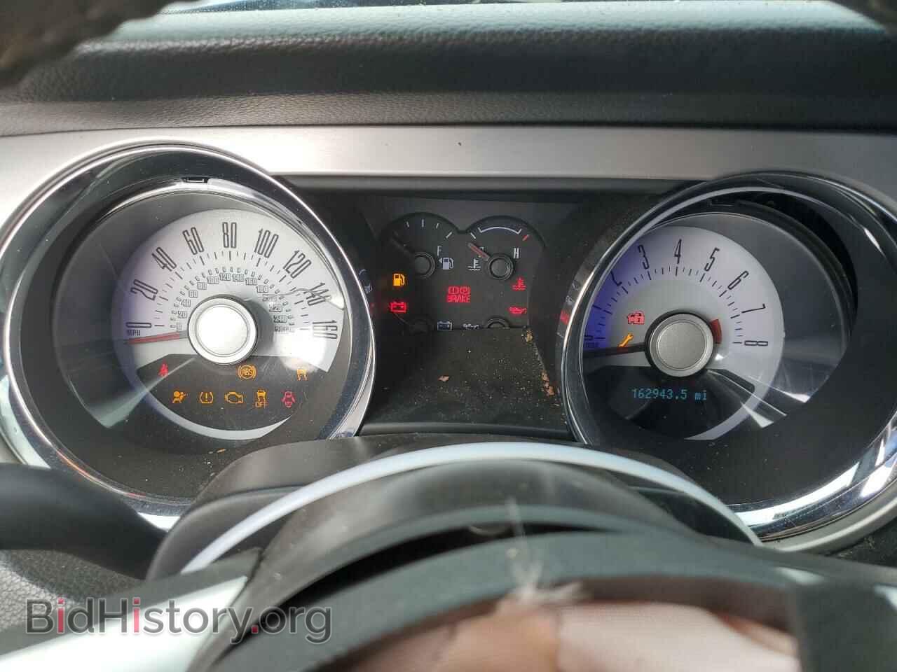 2012 FORD MUSTANG - VIN: 1ZVBP8CF5C5200637 - Фото 9