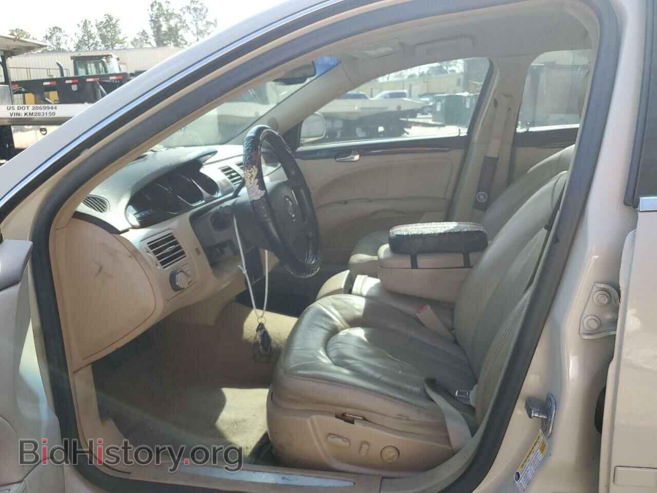 2011 BUICK LUCERNE - VIN: 1G4HC5EM2BU151240 - Фото 7