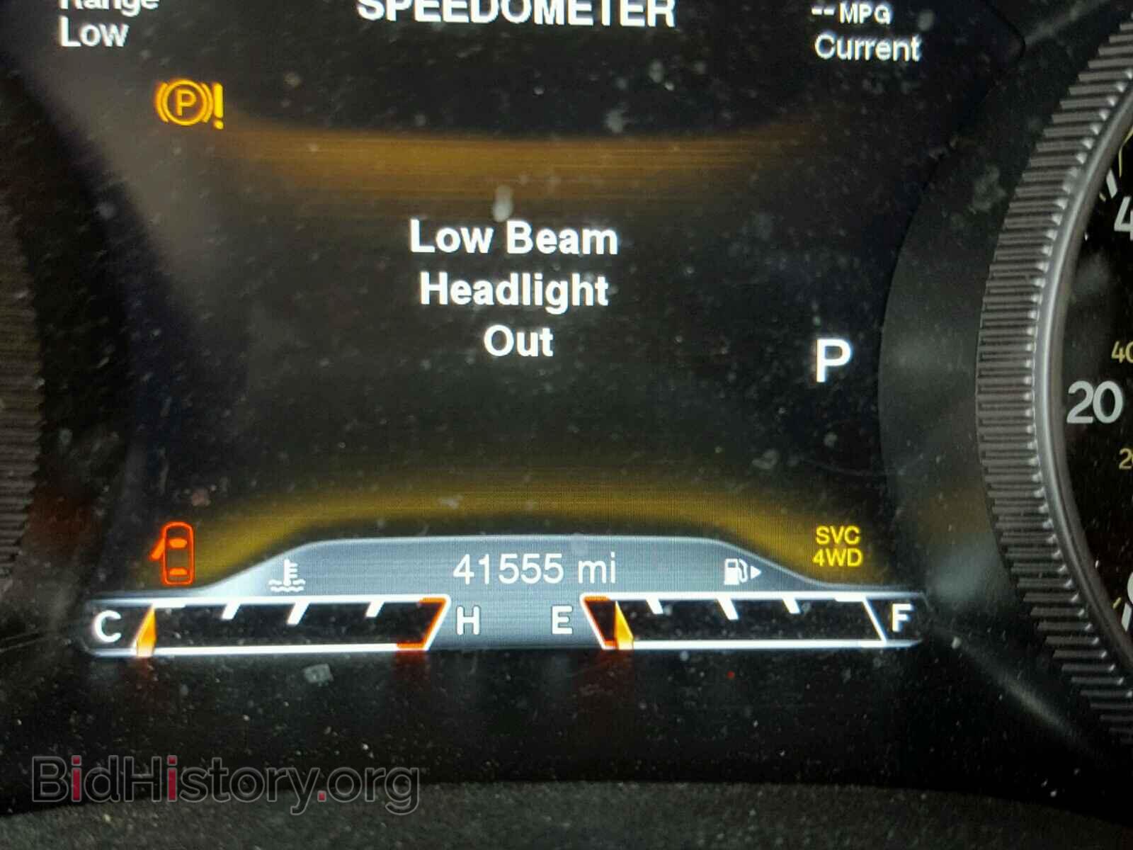 2015 JEEP CHEROKEE - VIN: 1C4PJMBS0FW571009 - Photo 8