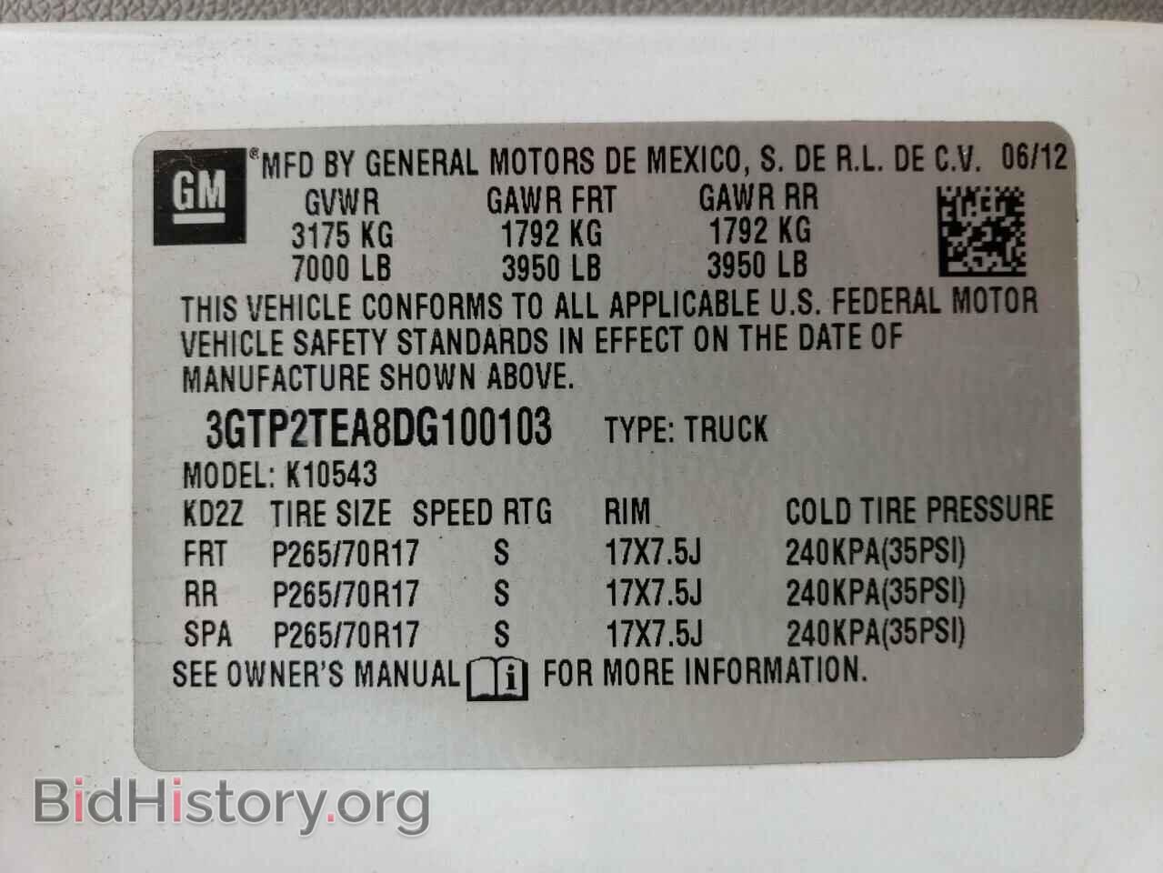 2013 GMC SIERRA - VIN: 3GTP2TEA8DG100103 - Фото 12