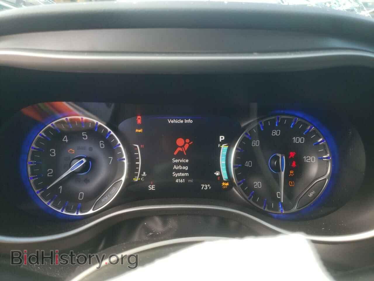 2023 CHRYSLER PACIFICA - VIN: 2C4RC1BG9PR586406 - Фото 9