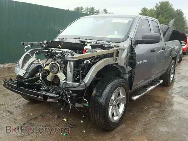 2012 DODGE RAM 1500 - VIN: 1C6RD7FT0CS338570 - Photo 2