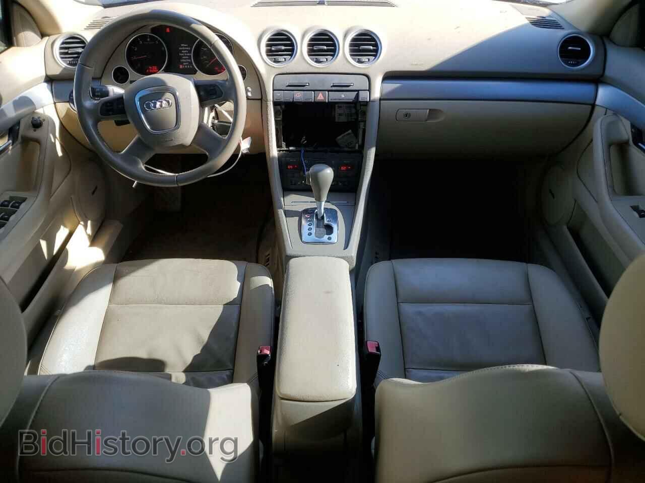 2007 AUDI A4 - VIN: WAUAF48H67K017059 - Фото 8