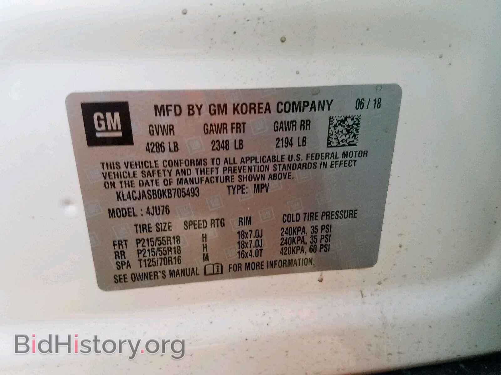 2019 BUICK ENCORE PRE - VIN: KL4CJASB0KB705493 - Фото 10