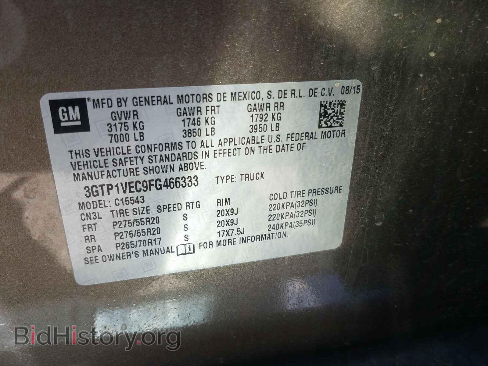2015 GMC SIERRA - VIN: 3GTP1VEC9FG466333 - Photo 10