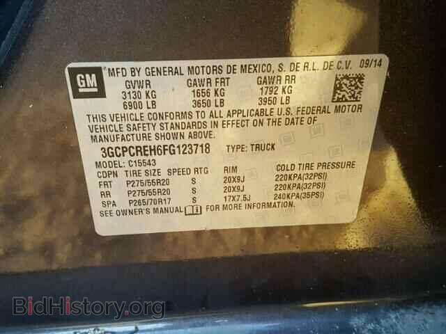 2015 CHEVROLET SILVERADO - VIN: 3GCPCREH6FG123718 - Фото 10