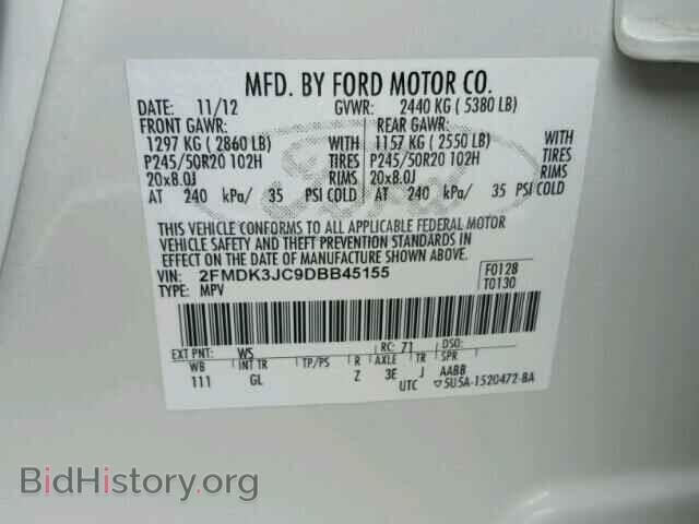 2013 FORD EDGE - VIN: 2FMDK3JC9DBB45155 - Фото 10