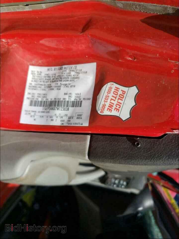 2007 FORD FOCUS - VIN: 1FAFP34NX7W123038 - Фото 10