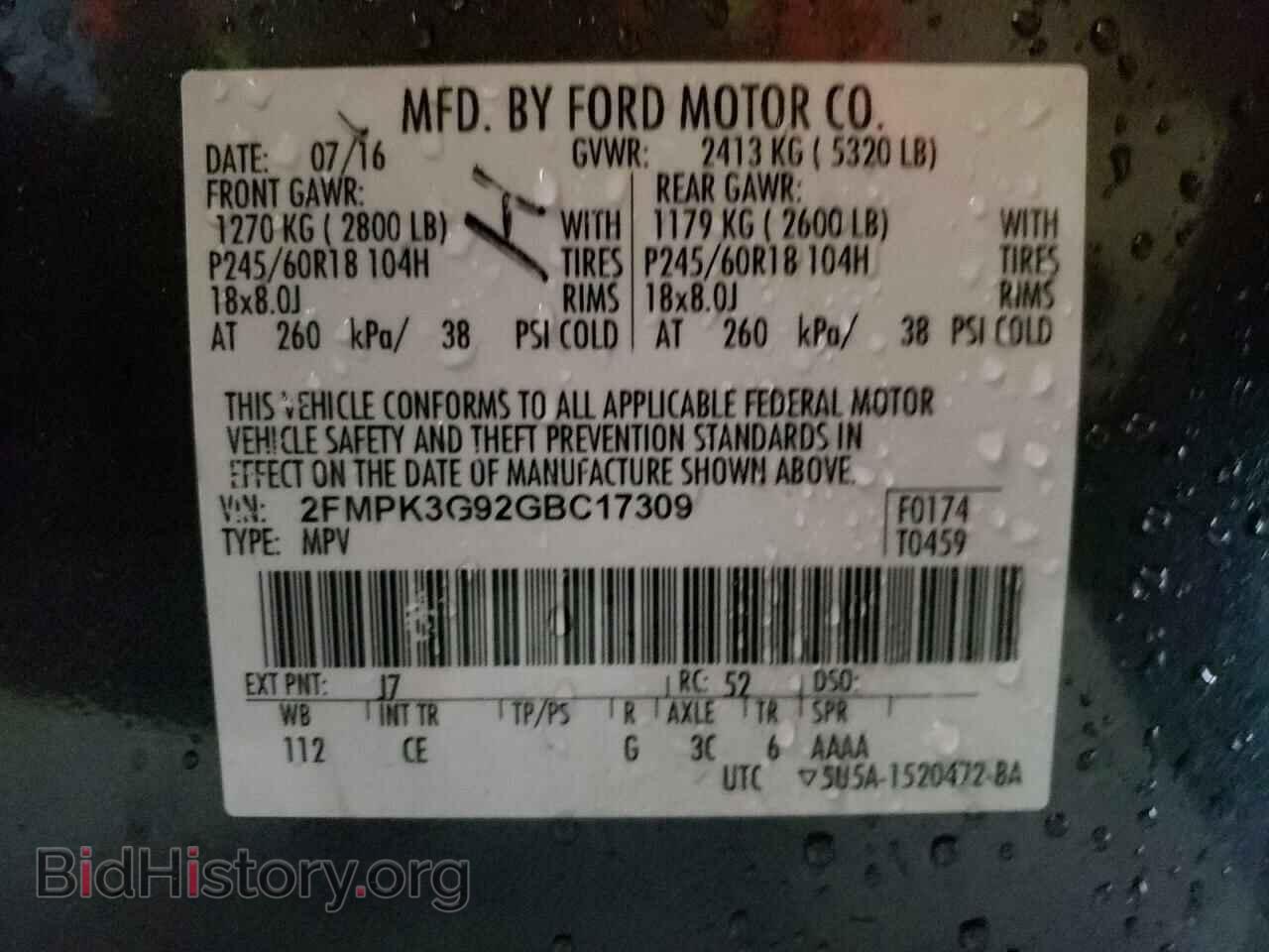 2016 FORD EDGE - VIN: 2FMPK3G92GBC17309 - Photo 13