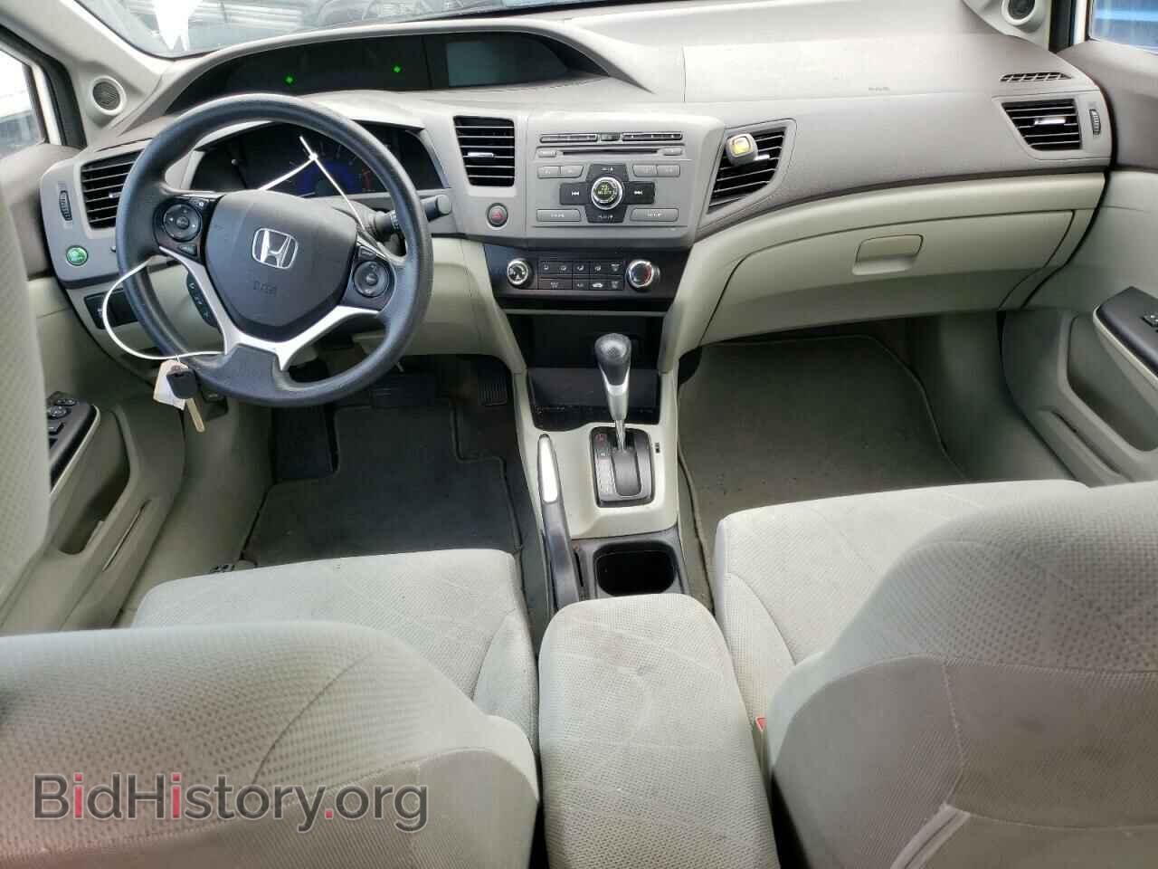 2012 HONDA CIVIC - VIN: 19XFB2F87CE358253 - Photo 8