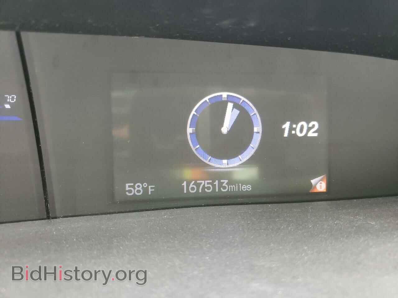 2012 HONDA CIVIC - VIN: 19XFB2F87CE358253 - Photo 9