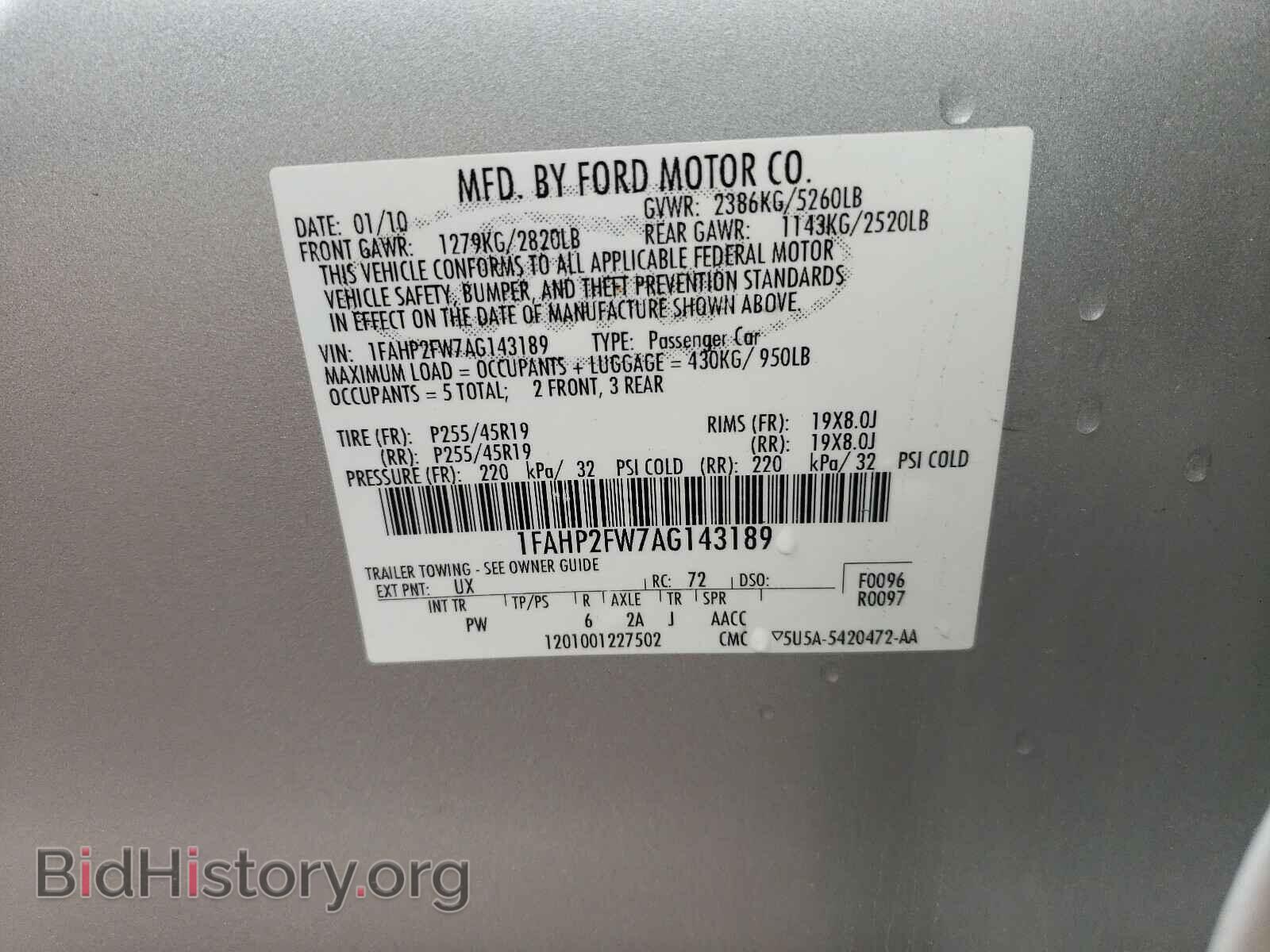 2010 FORD TAURUS - VIN: 1FAHP2FW7AG143189 - Фото 10