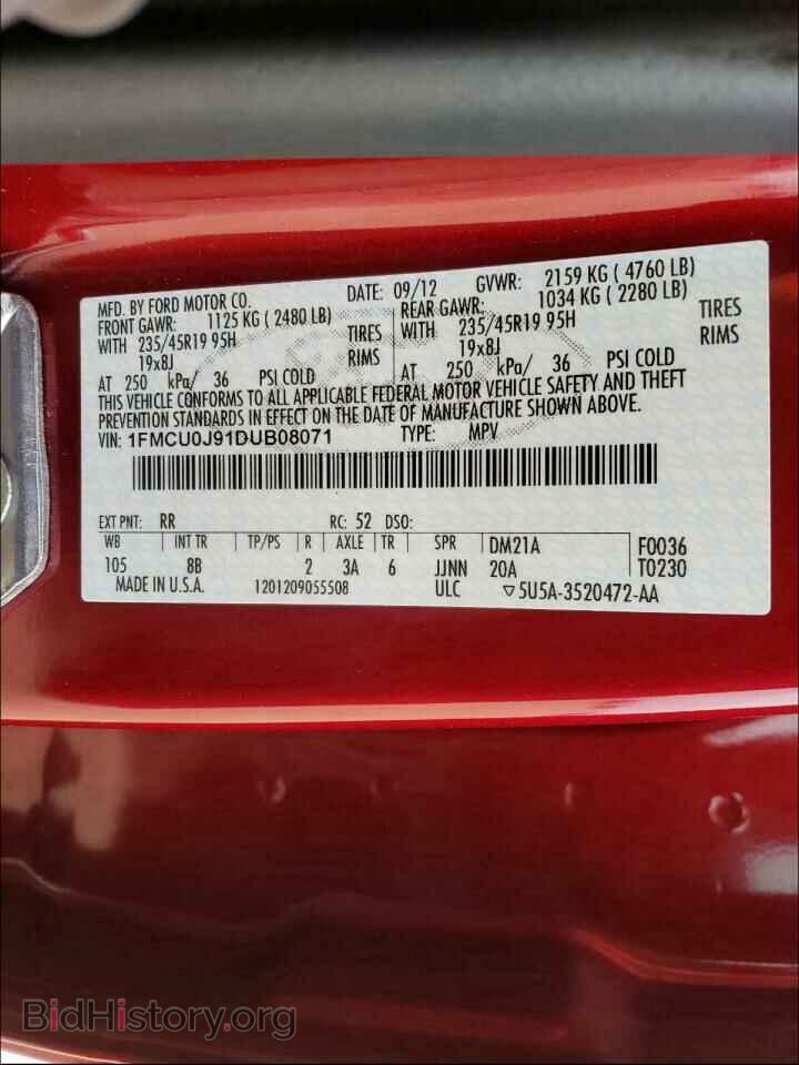2013 FORD ESCAPE - VIN: 1FMCU0J91DUB08071 - Photo 10