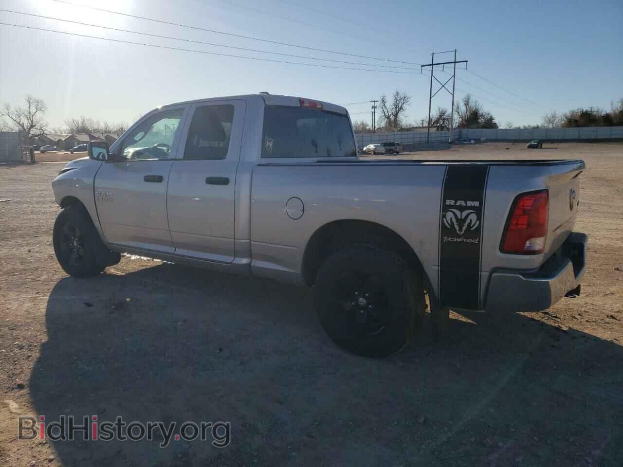 2014 RAM 1500 - VIN: 1C6RR7FG3ES257442 - Фото 2