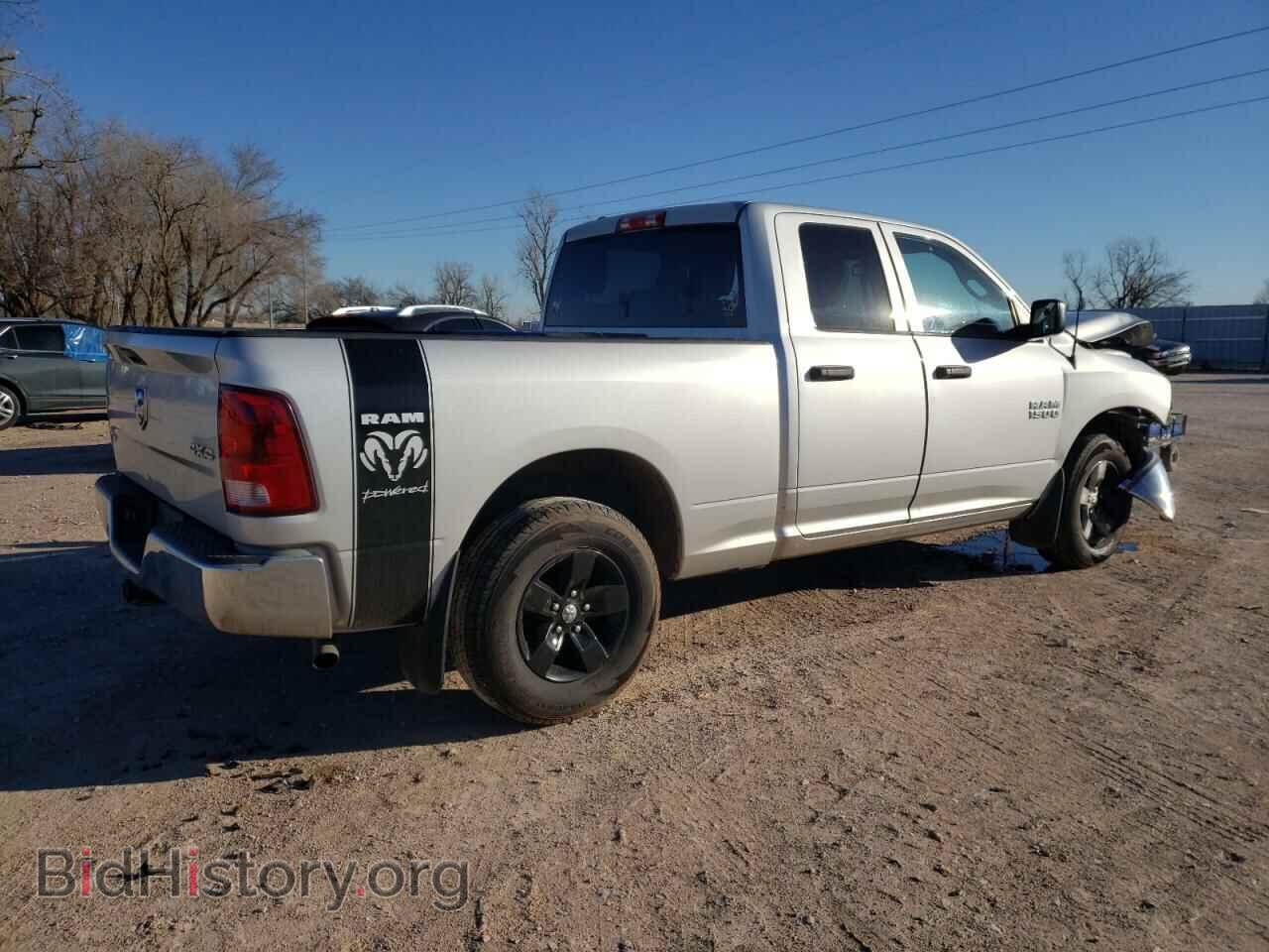 2014 RAM 1500 - VIN: 1C6RR7FG3ES257442 - Фото 3