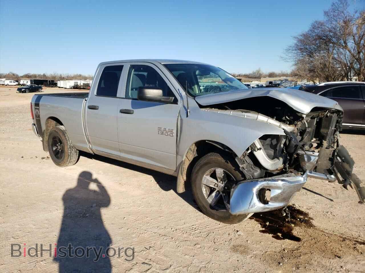 2014 RAM 1500 - VIN: 1C6RR7FG3ES257442 - Фото 4