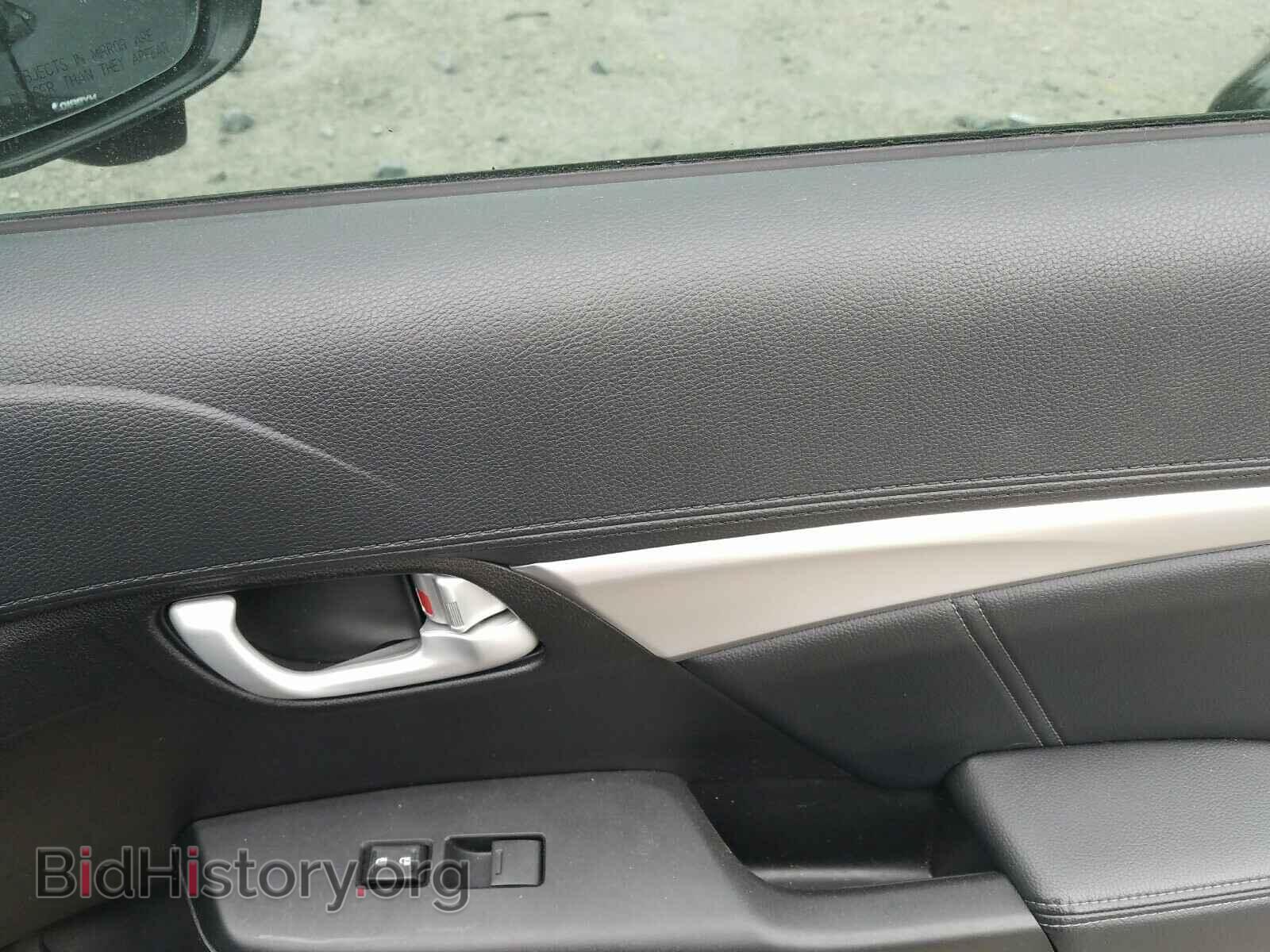 2015 HONDA CIVIC - VIN: 2HGFB2F95FH506662 - Фото 9
