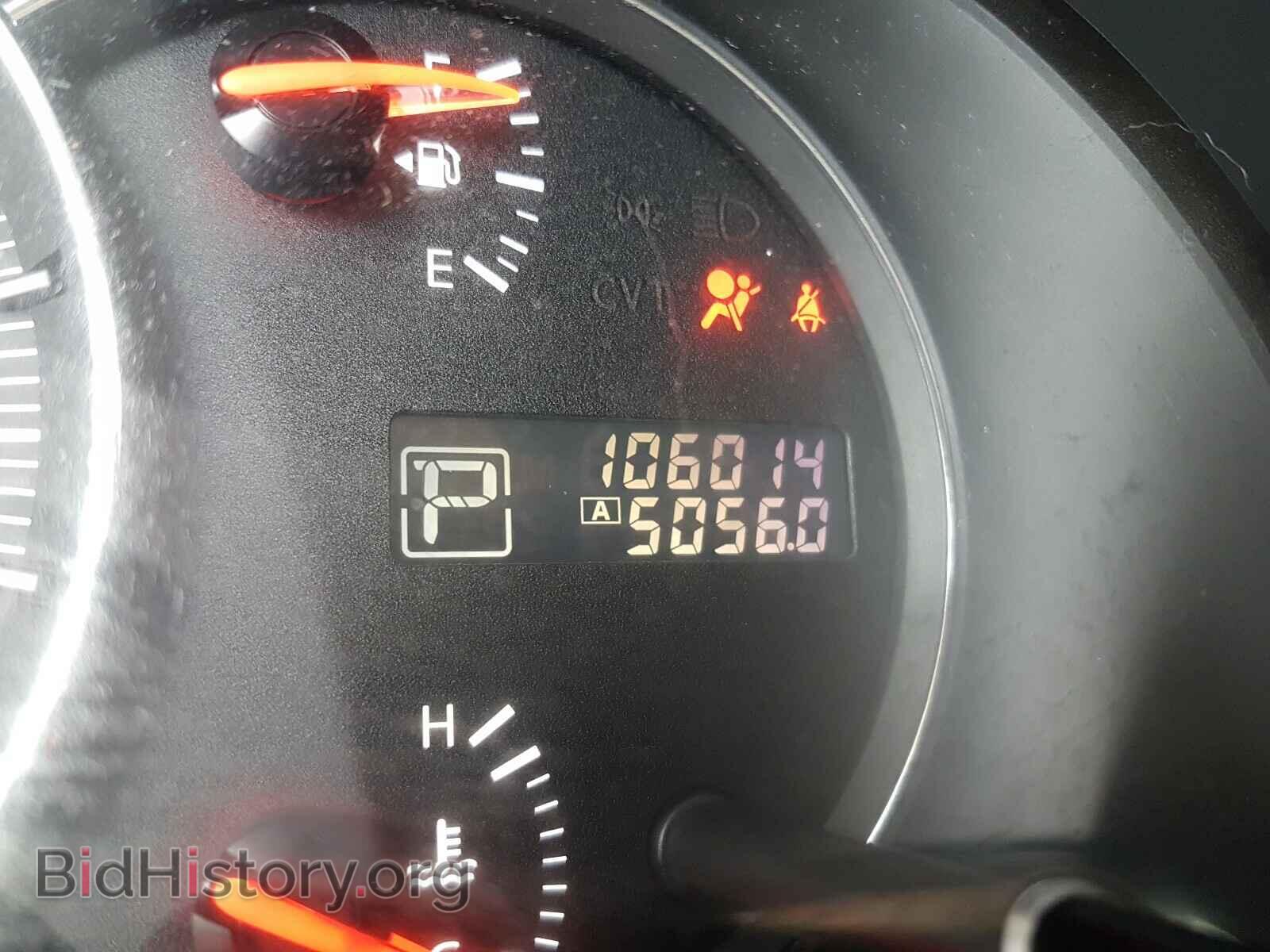 2014 NISSAN MAXIMA - VIN: 1N4AA5AP2EC433390 - Photo 8