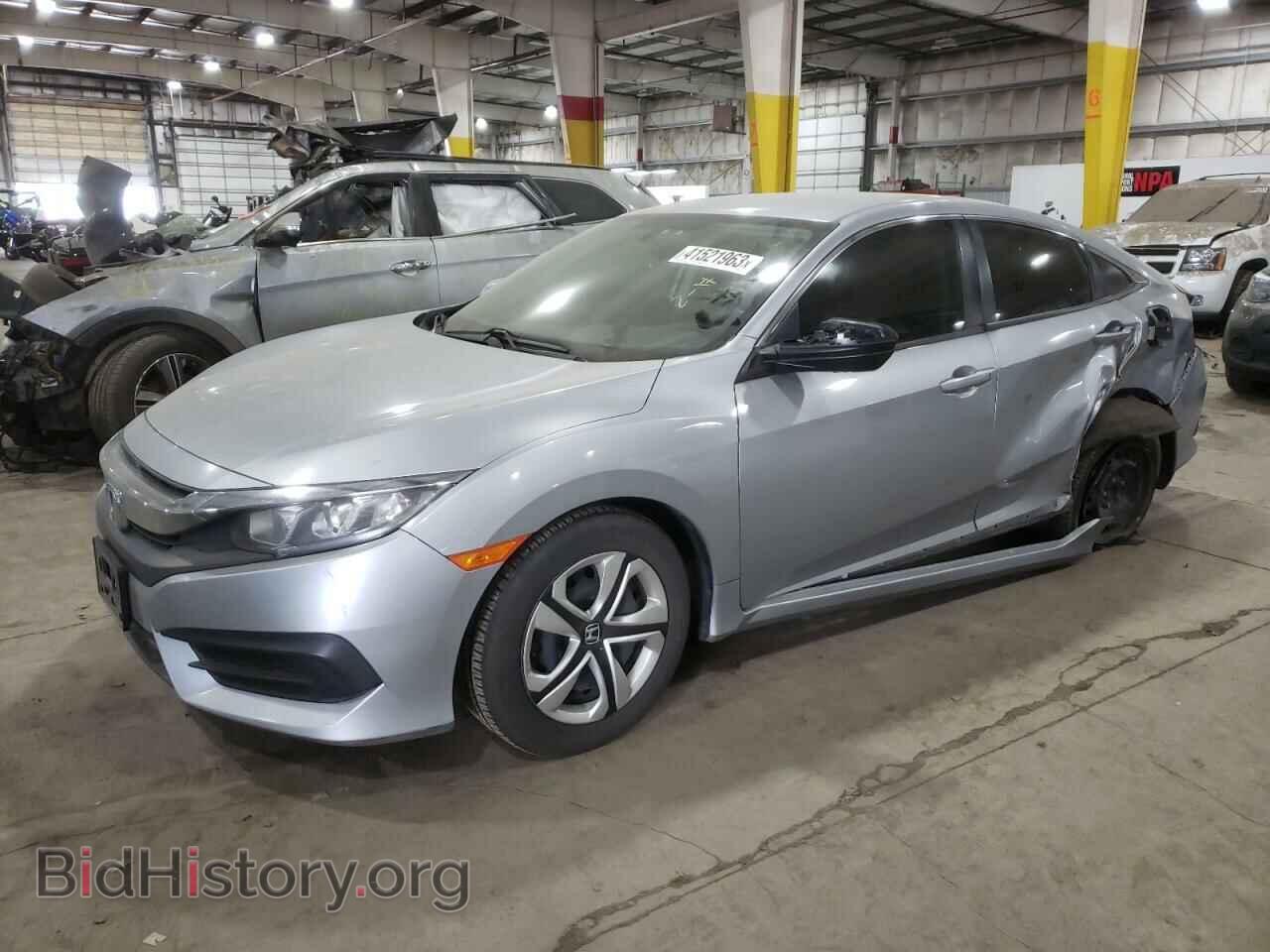 Фотография 19XFC2F56HE230287 - HONDA CIVIC 2017
