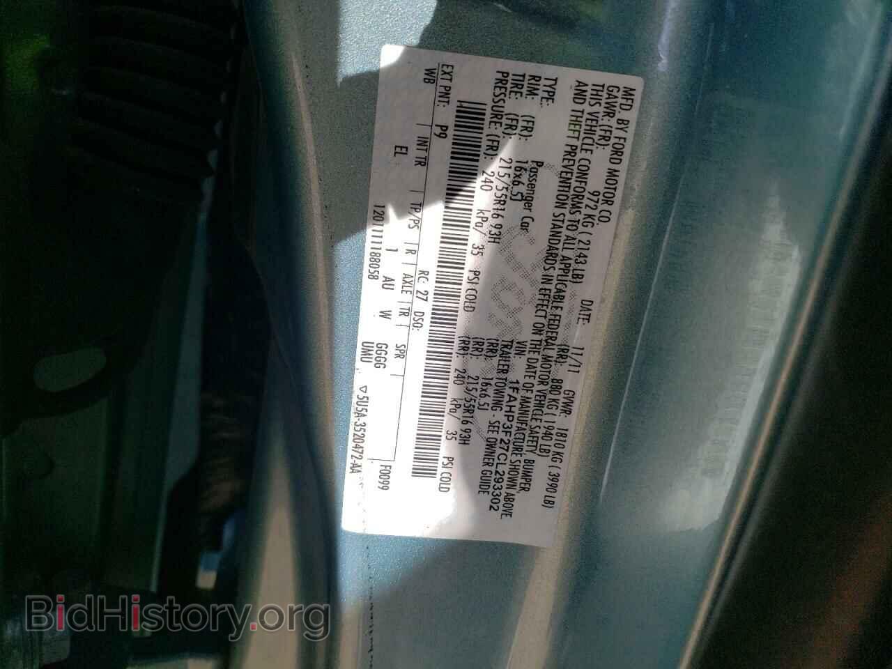 2012 FORD FOCUS - VIN: 1FAHP3F27CL293302 - Photo 10