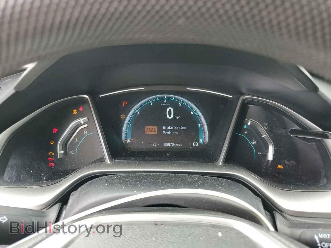 2017 HONDA CIVIC - VIN: 19XFC1F30HE004657 - Фото 9