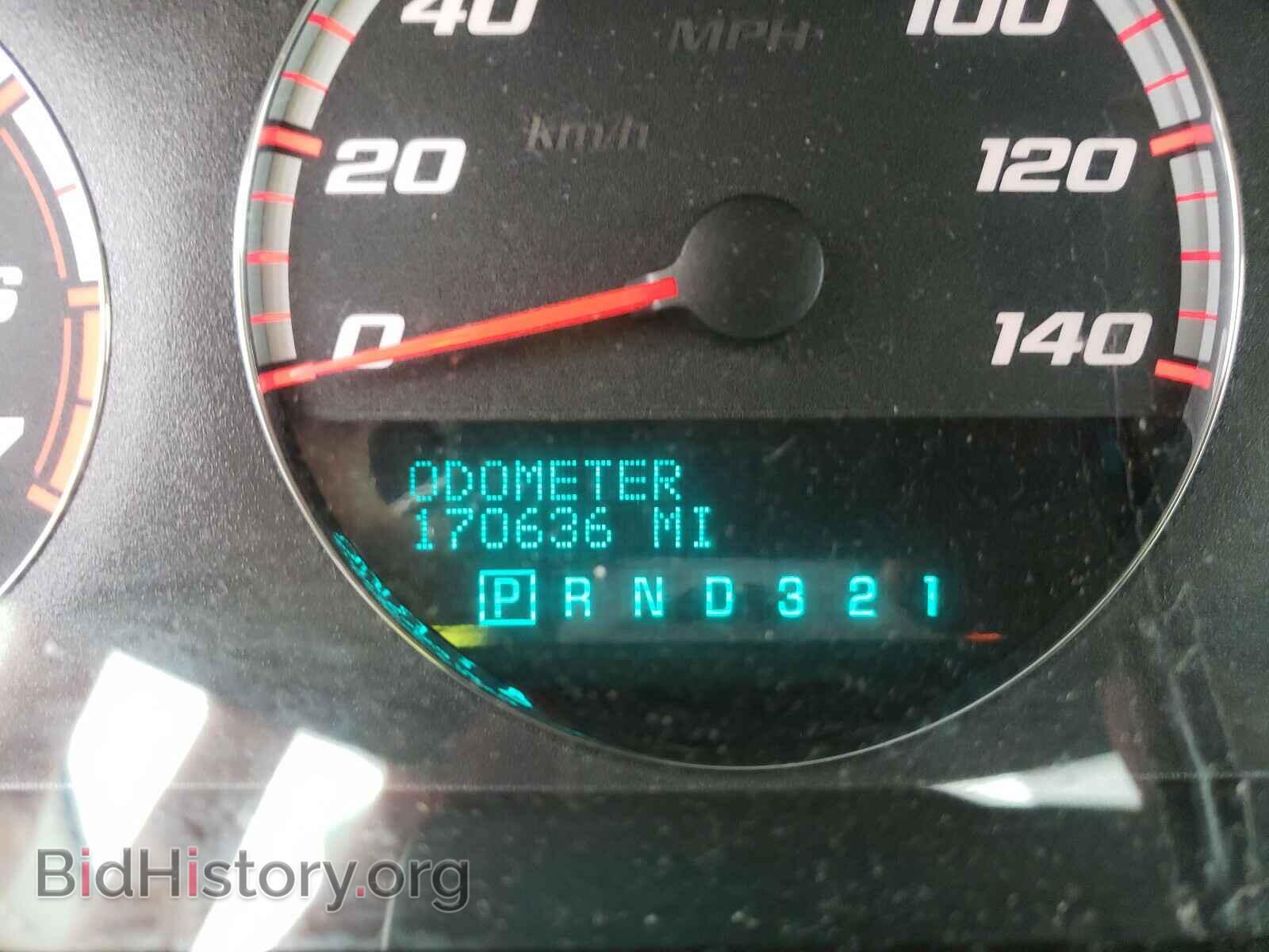 2007 CHEVROLET IMPALA - VIN: 2G1WD58C079408422 - Фото 8