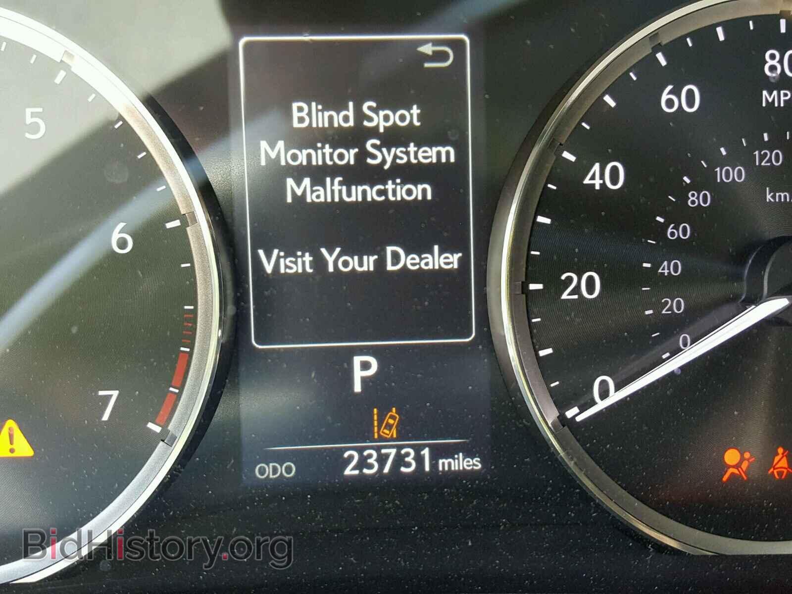 2017 LEXUS IS - VIN: JTHCM1D22H5015132 - Фото 8