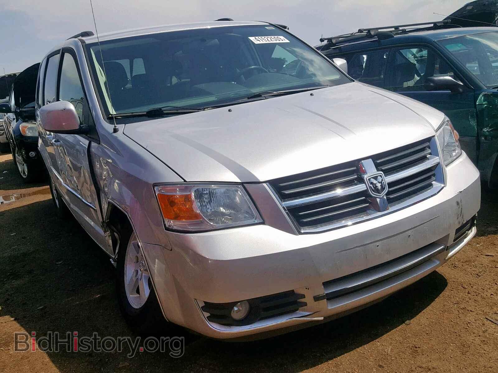 Фотография 2D4RN5D14AR483558 - DODGE CARAVAN 2010