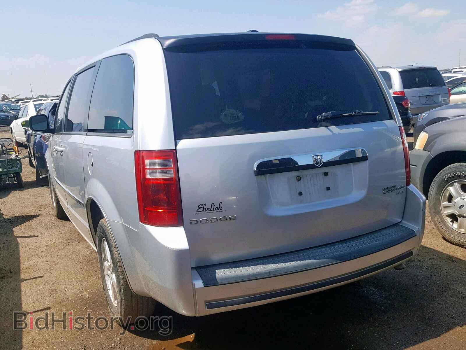 2010 DODGE CARAVAN - VIN: 2D4RN5D14AR483558 - Фото 3
