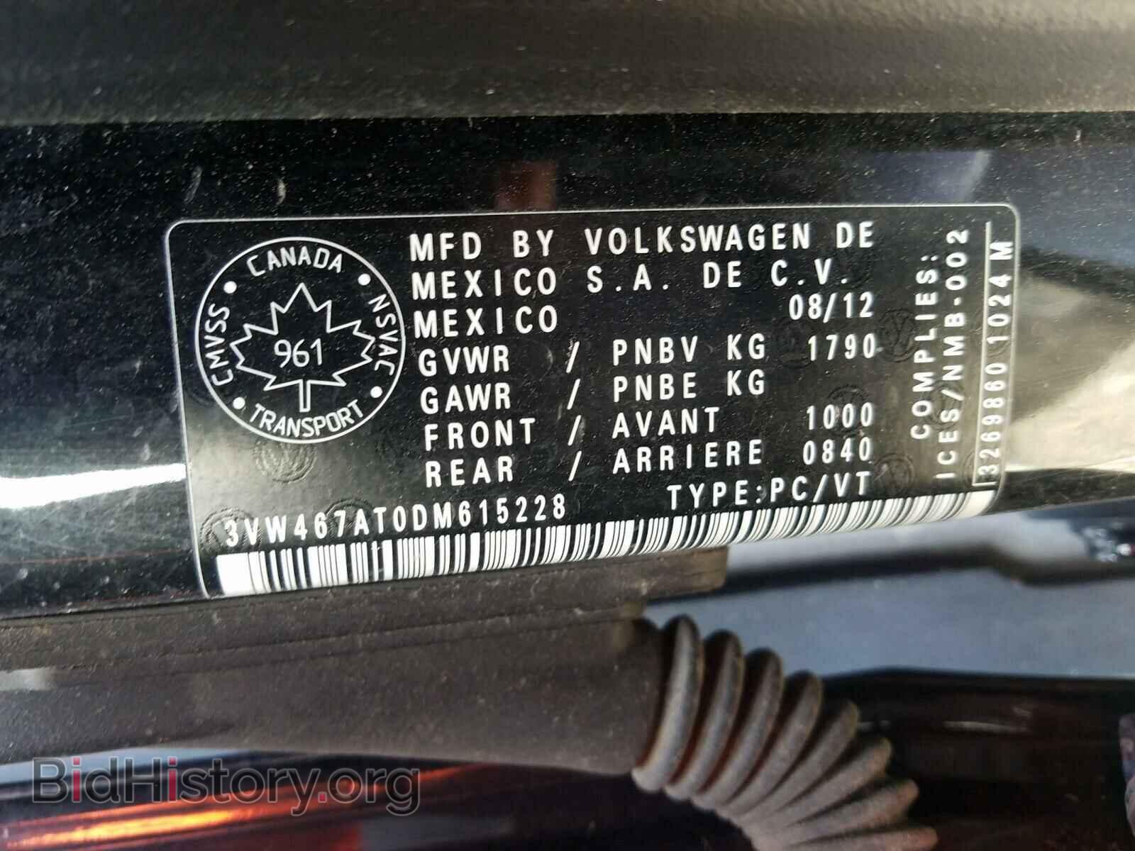 2013 VOLKSWAGEN BEETLE - VIN: 3VW467AT0DM615228 - Фото 10