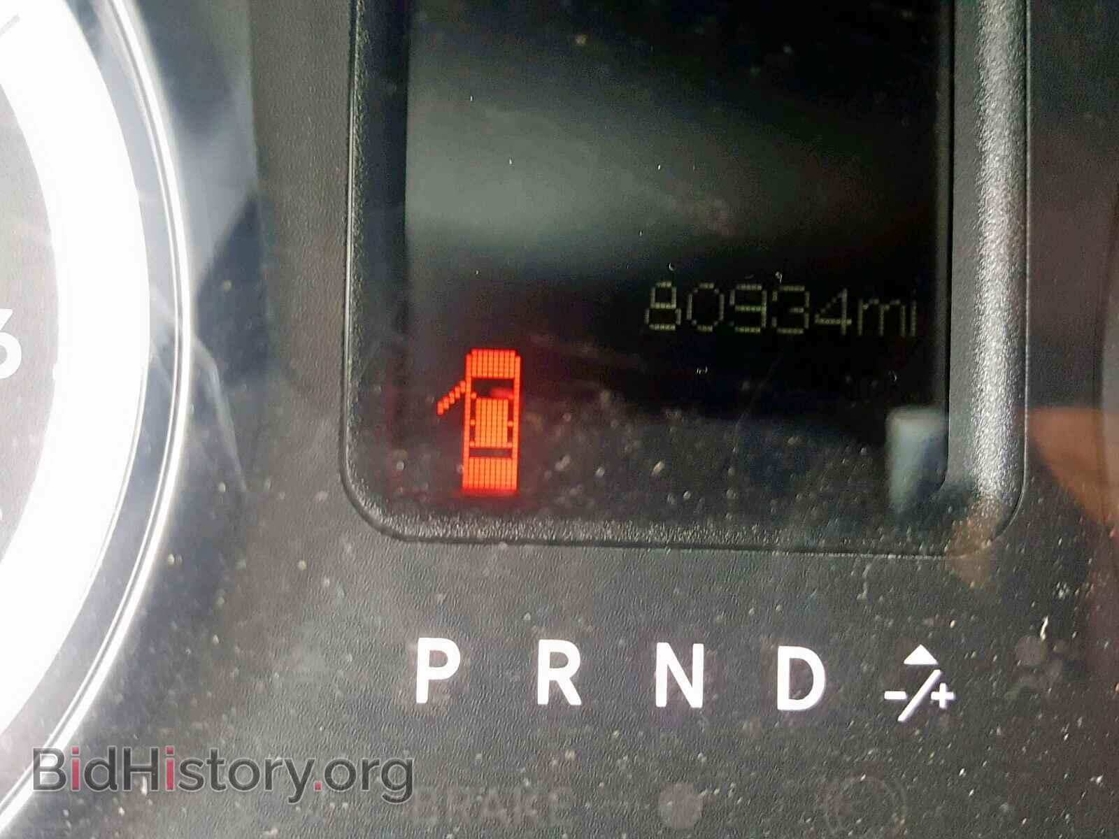 2014 RAM 1500 ST - VIN: 3C6JR6AT7EG178570 - Фото 8