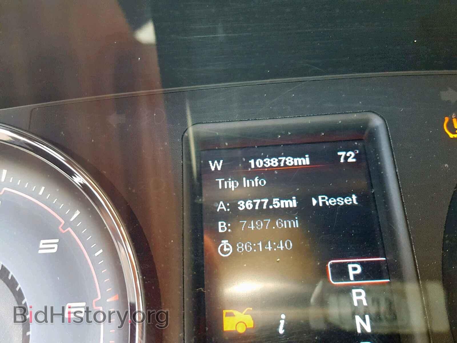 2012 DODGE CHARGER - VIN: 2C3CDXCT5CH145233 - Фото 8