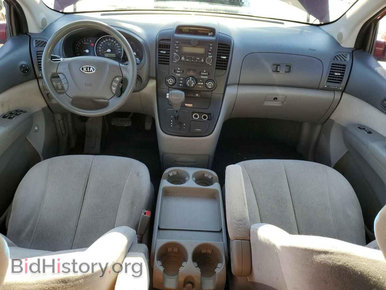 2008 KIA All Models - VIN: KNDMB233886248731 - Photo 8