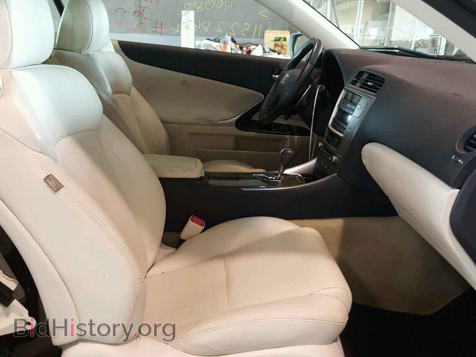 2010 LEXUS IS 250 - VIN: JTHFF2C20A2500522 - Фото 5