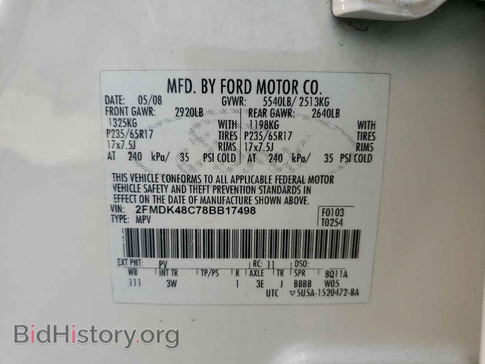 2008 FORD EDGE - VIN: 2FMDK48C78BB17498 - Photo 10