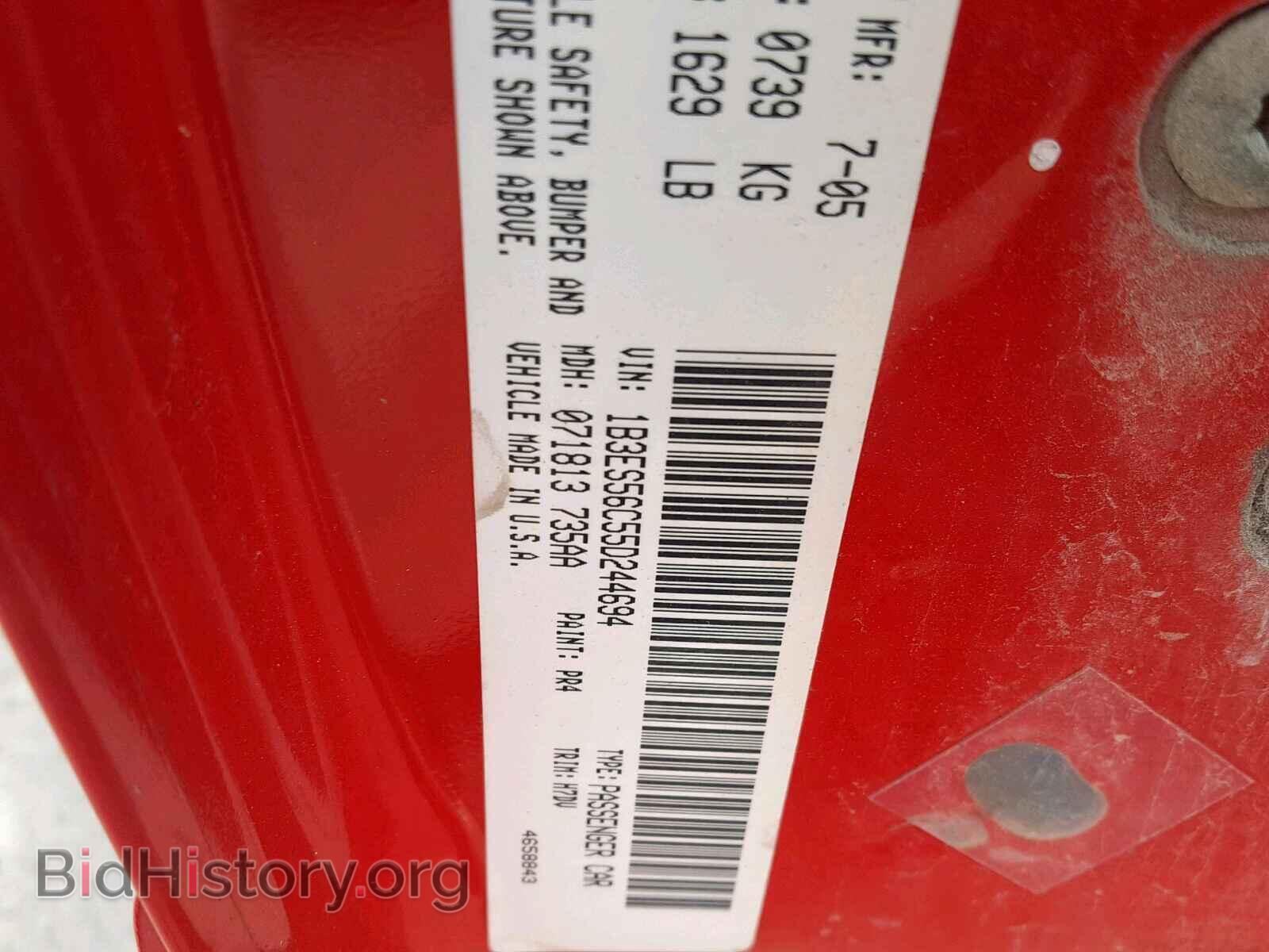 2005 DODGE NEON - VIN: 1B3ES56C55D244694 - Фото 10