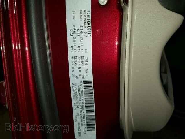 2017 DODGE CARAVAN - VIN: 2C4RDGBG5HR776690 - Фото 10