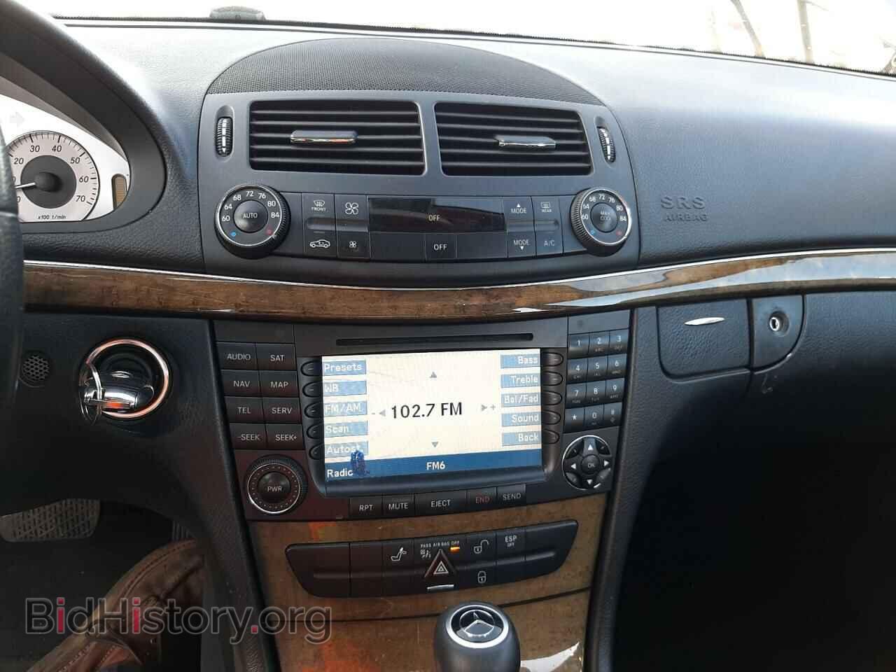 2007 MERCEDES-BENZ E-CLASS - VIN: WDBUF56X37B008429 - Фото 9