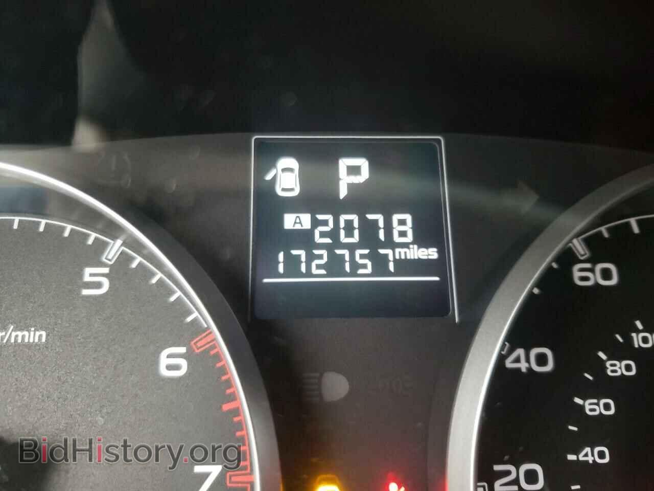 2013 SUBARU OUTBACK - VIN: 4S4BRCBC4D3218904 - Фото 8