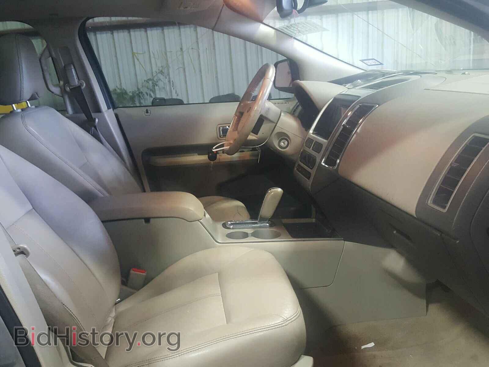 2007 FORD EDGE - VIN: 2FMDK39C47BB49428 - Photo 5
