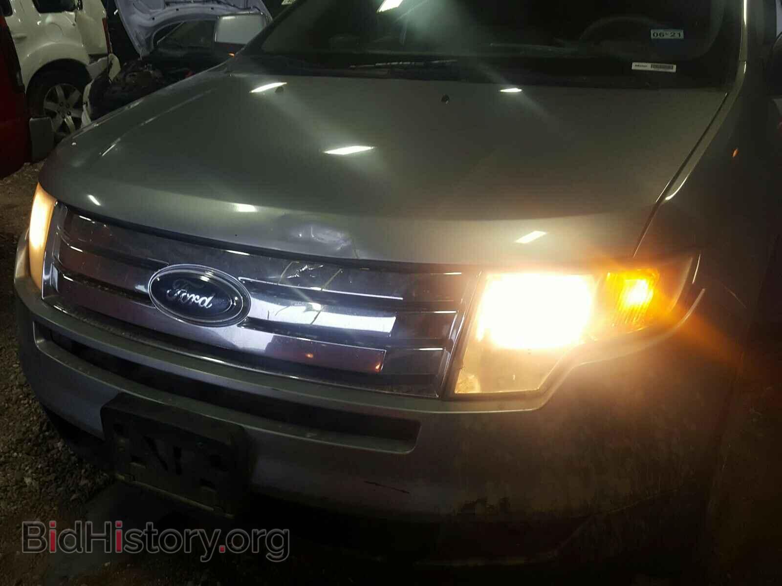 2007 FORD EDGE - VIN: 2FMDK39C47BB49428 - Photo 9